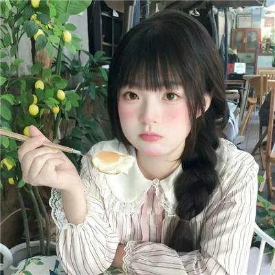红发